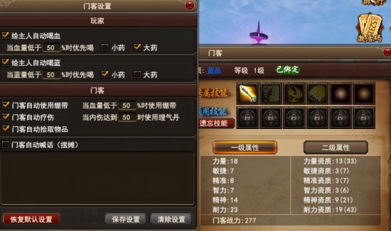 绅宝换标背后 北汽集团逐步向高端化迈进:星空官方,星空赛事,星空百家乐,星空平台(图4) 星空官方,星空赛事,星空百家乐,星空平台