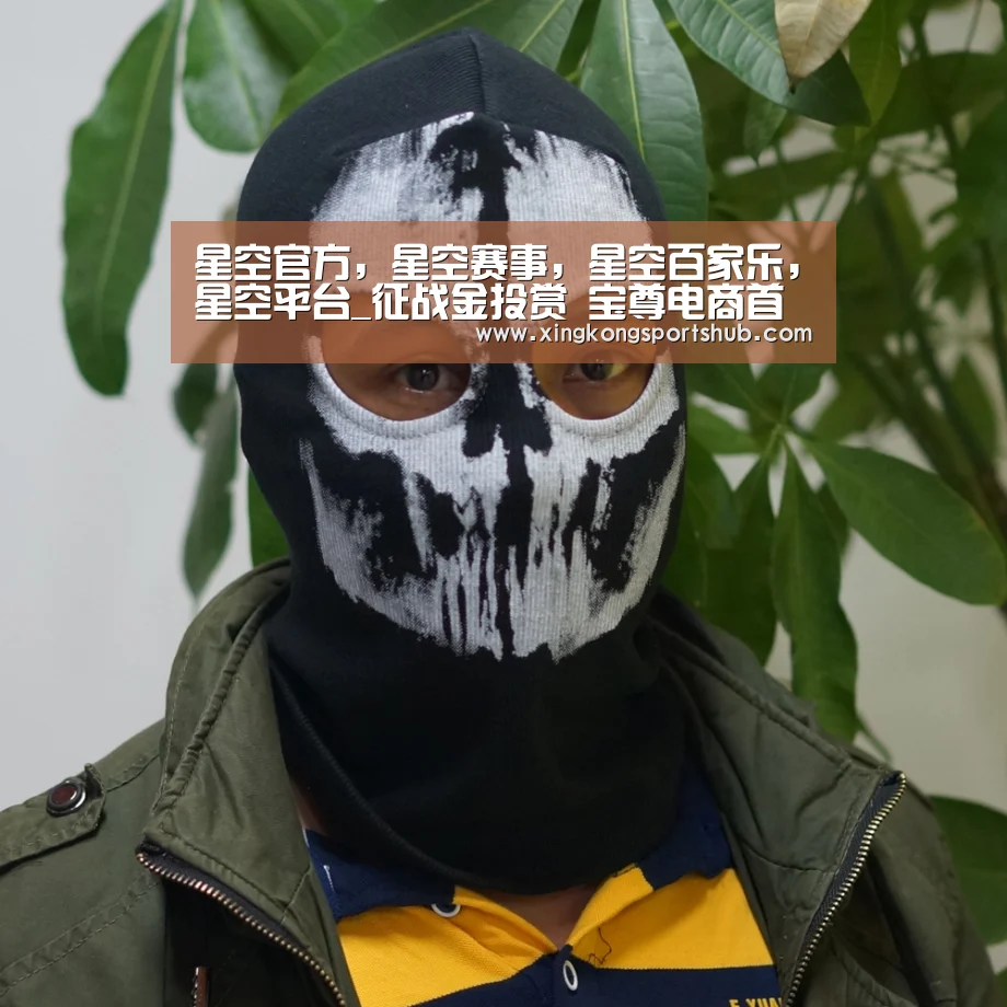 星空官方,星空赛事,星空百家乐,星空平台_征战金投赏 宝尊电商首次以数字营销代理身份参赛 连中三元(图1) 星空官方,星空赛事,星空百家乐,星空平台