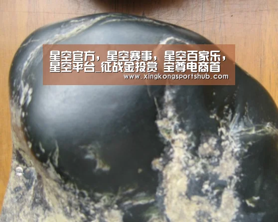 星空官方,星空赛事,星空百家乐,星空平台_征战金投赏 宝尊电商首次以数字营销代理身份参赛 连中三元(图2) 星空官方,星空赛事,星空百家乐,星空平台