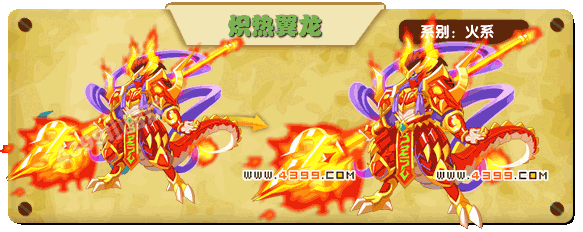 “星空官方,星空赛事,星空百家乐,星空平台”蚕豆鲫鱼粥可健脾胃治脾虚(图3) 星空官方,星空赛事,星空百家乐,星空平台