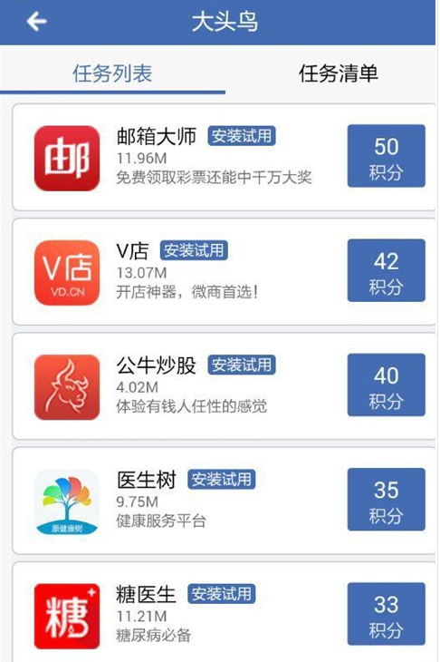 星空官方，星空赛事，星空百家乐，星空平台