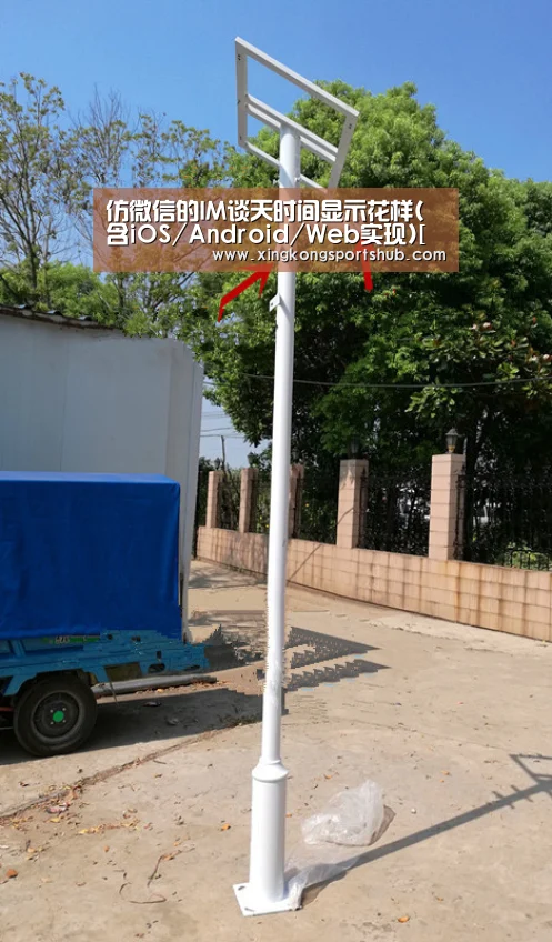 星空官方，星空赛事，星空百家乐，星空平台
