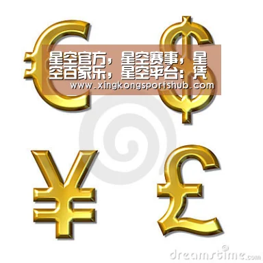 星空官方,星空赛事,星空百家乐,星空平台:凭什么喜欢你的品牌?(图1) 星空官方,星空赛事,星空百家乐,星空平台