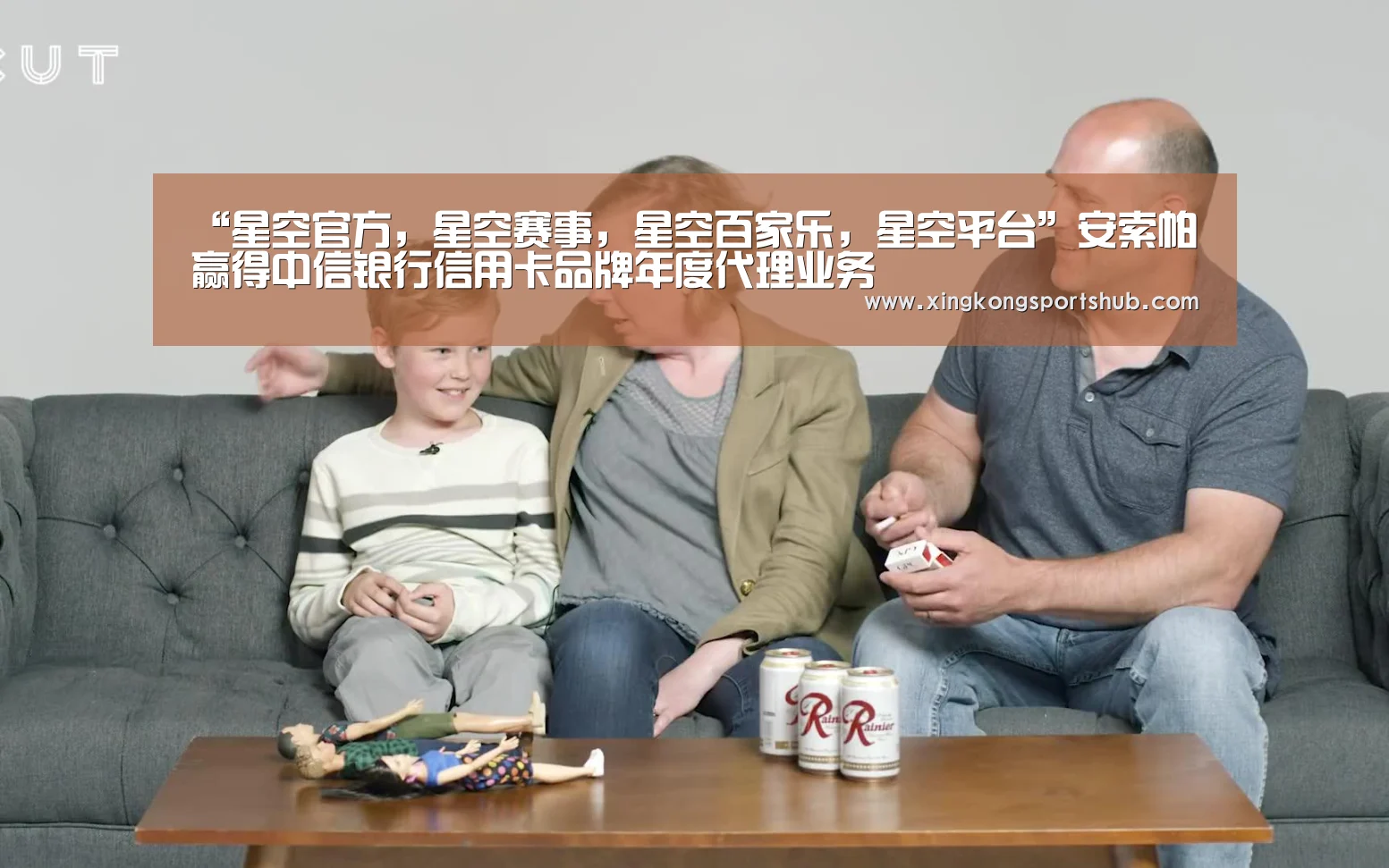 “星空官方,星空赛事,星空百家乐,星空平台”安索帕赢得中信银行信用卡品牌年度代理业务(图4) 星空官方,星空赛事,星空百家乐,星空平台