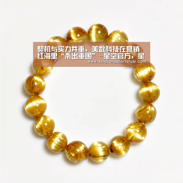 契机与实力并重,美数科技在营销红海里“杀出重围”-星空官方,星空赛事,星空百家乐,星空平台(图2) 星空官方,星空赛事,星空百家乐,星空平台