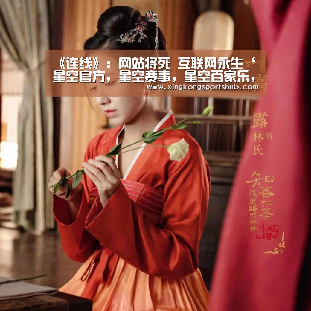 星空官方，星空赛事，星空百家乐，星空平台
