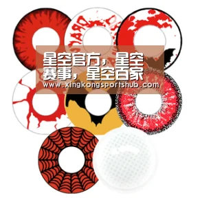 星空官方,星空赛事,星空百家乐,星空平台|受够了电脑弹窗广告的你,必须试试(图3) 星空官方,星空赛事,星空百家乐,星空平台