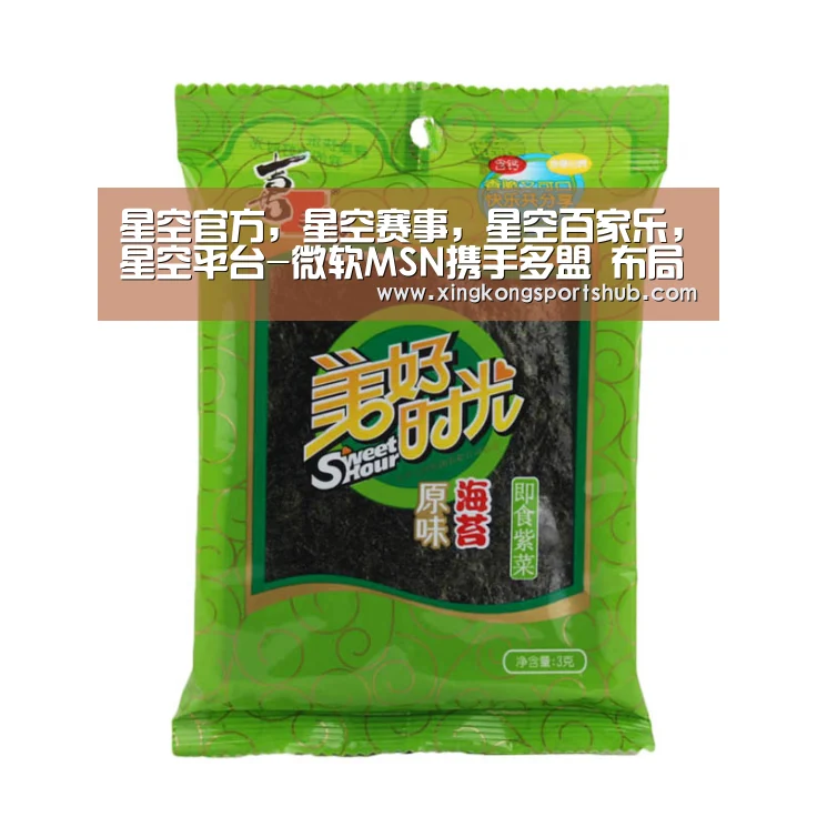 星空官方,星空赛事,星空百家乐,星空平台-微软MSN携手多盟 布局新时代移动营销(图1) 星空官方,星空赛事,星空百家乐,星空平台