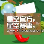 星空官方，星空赛事，星空百家乐，星空平台
