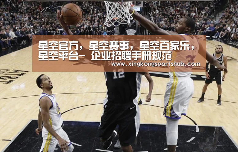 星空官方，星空赛事，星空百家乐，星空平台