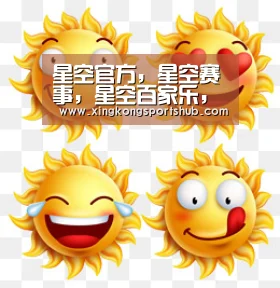 星空官方,星空赛事,星空百家乐,星空平台-农村老话“庙上的门,接血的盆,姑娘的嘴唇,火烧云”是什么意思?(图1) 星空官方,星空赛事,星空百家乐,星空平台