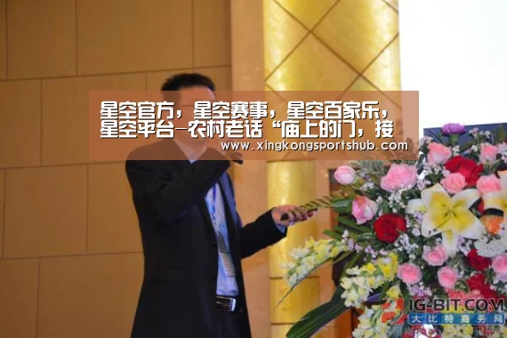 星空官方,星空赛事,星空百家乐,星空平台-农村老话“庙上的门,接血的盆,姑娘的嘴唇,火烧云”是什么意思?(图2) 星空官方,星空赛事,星空百家乐,星空平台